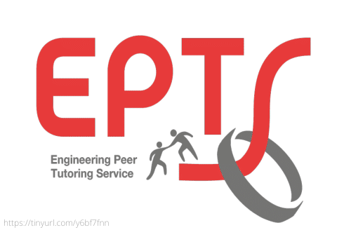 Engineering Peer Tutoring Service
